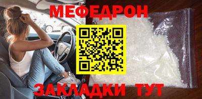 МДПВ Туймазы
