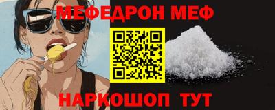 МДПВ Туймазы