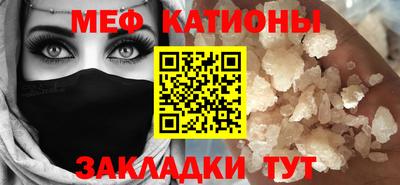 мет Тула