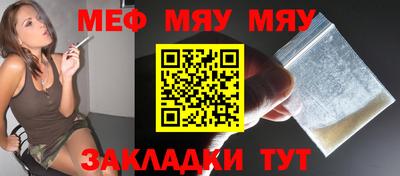 МДПВ Туймазы