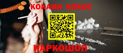 МДПВ Туймазы