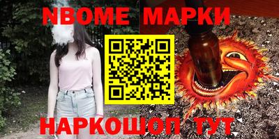 мет Тула