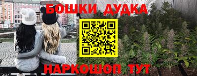 тгк Тулун