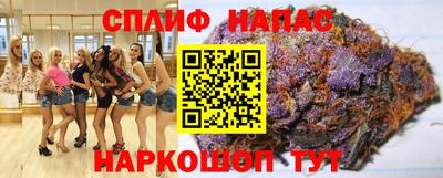 тгк Тулун