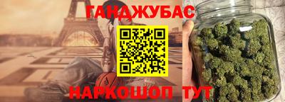 тгк Тулун