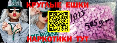 мет Тула