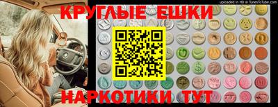 МДПВ Туймазы