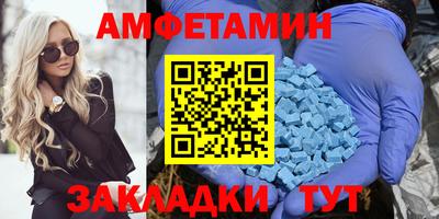 МДПВ Туймазы