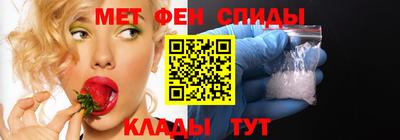 МДПВ Туймазы