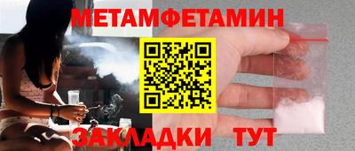 тгк Тулун