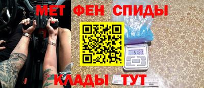 тгк Тулун