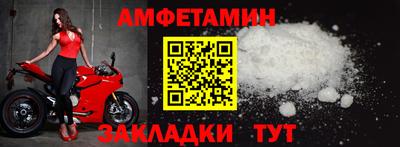 тгк Тулун
