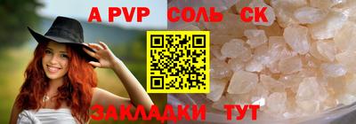 МДПВ Туймазы