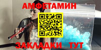МДПВ Туймазы