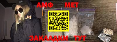 МДПВ Туймазы