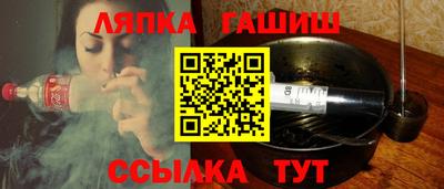 МДПВ Туймазы
