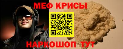 мет Тула
