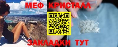 МДПВ Туймазы
