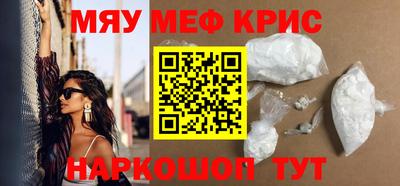 МДПВ Туймазы
